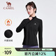 駱駝（CAMEL）瑜伽服加絨外套修身健身服長袖跑步服開衫運動服 Y23CA40021