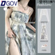 DGOV溫柔風(fēng)水墨暈染裹胸裙套裝女夏季薄款防曬開(kāi)衫茶歇法式吊帶連衣裙 開(kāi)衫+吊帶裙 套裝 S 建議75-95斤