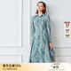 顏域復古氣質(zhì)襯衫裙2025早春新款通勤百搭簡(jiǎn)約中長(cháng)款長(cháng)袖連衣裙女 藍花 L