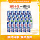 銳澳（RIO）洋酒 預(yù)調(diào)酒 雞尾酒 低度果酒甜酒強爽8度整箱330ml*24罐中秋送禮