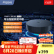 Aqara網(wǎng)關(guān)M2 2022款（HomeKit版）智能家居 可siri語音聯(lián)動(dòng) 智能網(wǎng)關(guān)