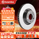 布雷博（Brembo）剎車(chē)盤(pán)剎車(chē)后盤(pán)2輪適用奔馳C200/C260/C300/C350/CLS260