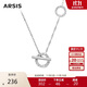 Arsis星隕星環(huán)項鏈原創(chuàng  )設計多種戴法鎖骨鏈送女友生日禮物