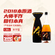 塔牌 本原酒2018年 半干型 紹興黃酒 1.38L 單瓶裝 無(wú)焦糖色