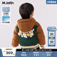 M.Latin/【商場(chǎng)同款】馬拉丁童裝羽絨服冬裝新款男小童美式保暖夾克 墨綠 110 cm