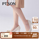 百田森 PETINSON方扣粗跟單鞋女氣質(zhì)淺口異形跟職業(yè)通勤女鞋 米色 37