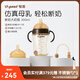 世喜斷奶奶瓶6-12個(gè)月嬰兒ppsu奶瓶大寶寶仿母乳奶嘴寬口徑300ml 10月以上+學(xué)飲嘴+吸管