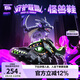 Skechers斯凱奇男中大童怪獸鞋魔術(shù)貼閃燈鞋男童運(yùn)動(dòng)鞋兒童跑步鞋400112L