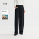 初棉抽繩松緊腰直筒休閑褲女25秋新品含牦牛絨舒適微寬松及地長(cháng)褲 黑灰色 M