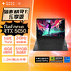 惠普（HP）暗影精靈11樂(lè )享版 游戲本筆記本電腦（14代i7-14650HX RTX5050 16G 512GBSSD QHD240Hz）