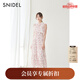 SNIDEL2025秋冬新品優(yōu)雅荷葉邊小飛袖印花茶歇連衣裙SWFO254011 粉色 M (1)