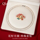 Qlady淡水珍珠項鏈女?huà)寢尶钅档ば蒯橅楁溙籽b母親生日新年禮物送媽媽