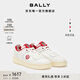 BALLY巴利【尊享折扣】女白色皮革運動(dòng)休閑鞋6304790 白色/紅色 6305204 39