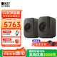 KEF LSX II LT 輕奢版無(wú)線(xiàn)HiFi電腦音響藍牙2.0立體聲桌面有源音箱發(fā)燒級高保真家用電視揚聲器套裝 LSX II LT輕奢版炭黑