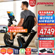 喬山（JOHNSON）健身車(chē) 家用智能臥式車(chē)動(dòng)感單車(chē) 功率自行車(chē)老人康復健身器材5.0R