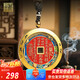 天官賜?！救迳健楷m瑯彩山鬼花錢吊墜道家真品朱砂項(xiàng)鏈本命年禮物