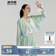 波司登國標(biāo)防曬衣女薄款開衫披肩涼感不悶汗UPF100+戶外披肩外套