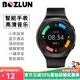 博之輪（BOZLUN）智能手表藍(lán)牙通話/音樂/消息/睡眠心率檢測/運動智能穿戴設(shè)備開學(xué)禮物 黑色運動款 IP67/生活防水