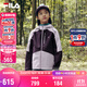FILA【斐護科技】斐樂(lè )兒童沖鋒外套2025秋季男女童戶(hù)外三防外套