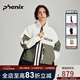 phenix菲尼克斯戶外沖鋒衣男女拼色休閑運(yùn)動(dòng)騎行防污防水防風(fēng)外套登山服 小森林 L 寬松版型