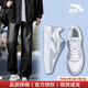 安踏男鞋板鞋男款2025新款秋季輕松小白鞋男款厚底增高休閑運動(dòng)鞋子男 純凈白/霧灰【輕松板鞋】 42 【正品保障 假一罰十】