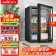 新飛（frestec）冰吧冷藏柜 歐式恒溫紅酒柜酒店家用電冰箱迷你小型單門辦公室保鮮展示留樣茶葉飲料藥品柜 158升黑內(nèi)膽【冷藏+微冷凍+帶燈+帶鎖】
