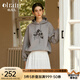 Olrain【七夕】歐芮兒灰色休閑衛衣女冬季新款鴦尾蕾絲繡花連帽上衣 灰色 L