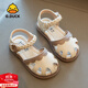 G.duck小黃鴨女童夏季鏤空包頭單鞋中小兒童洋氣公主皮鞋小女孩時(shí)尚涼鞋 米白色 偏大一碼 24 內長(cháng)15.7cm
