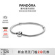 潘多拉（PANDORA）硬糖手鏈925銀柱形扣簡(jiǎn)約diy蛇骨鏈情侶款生日禮物送女友