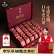 華祥苑茶葉 典藏福鼎白茶 壽眉11年老白茶茶葉禮盒中秋節(jié)禮品送禮300g