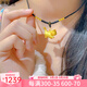 悠萊黃金小貓吊墜女999足金傲嬌貓咪編織黑繩項鏈鎖骨鏈女送女友禮物 傲嬌貓吊墜+黑繩 約1.3g