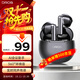 電蘿卜D.ROB同聲翻譯ai耳機(jī)智能降噪藍(lán)牙耳機(jī)半入式適用華為小米蘋(píng)果MAX20金屬灰（滿血DeepSeek-R1）