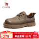 駱駝（CAMEL）低幫工裝鞋秋季英倫皮革休閑男士馬丁鞋 G15A076064 卡其 42