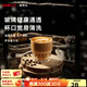 SIMELO德國施美樂(lè )咖啡玻璃杯拿鐵澳白美式Dirty意式濃縮高顏值透明杯子 小號160ML(口寬易清洗,玻璃通透)