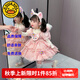 G.DUCKKIDS童裝洛麗塔公主裙女童連衣裙秋冬季兒童套裝裙子玲娜貝兒生日禮服 套裝裙子【裙子+毛衣】 120 尺碼5~6歲【110-120cm】