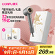 康夫（CONFU）高速電吹風(fēng)機無(wú)葉家用大功率大風(fēng)力等離子護發(fā)教師節生日禮物吹風(fēng)筒F9星河燦爛禮盒款灰