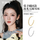 TFY波光大圈耳環(huán)圈圈女2026新款爆款高級感歐美夸張素圈顯臉小圓耳圈 【銀色】波光大耳圈925銀針
