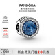 潘多拉（PANDORA）海洋之心串飾深藍色diy串珠閃耀高級生日禮物送女友教師節禮物
