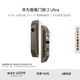 華為智能門鎖 2 Ultra AI掌靜脈 3D人臉雙解鎖 超清貓眼遠程對講 指紋鎖 電子密碼鎖家用 免費送裝拆舊 門鎖 2 Ultra 新品上市