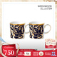 WEDGWOOD[停產(chǎn)]豐饒之角馬克對杯2件咖啡杯茶杯商務(wù)送禮實(shí)用水杯 豐饒之角馬克杯 2個 320ml
