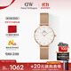 丹尼爾惠靈頓（DanielWellington）DW手表女 簡(jiǎn)約歐美表鋼帶石英女士手表生日禮物送女友DW00100219