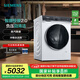 西門子（SIEMENS）10公斤洗烘一體機(jī) iQ300全自動(dòng)變頻滾筒洗衣機(jī)洗干一體機(jī) 負(fù)壓自清潔 智能投放2.0  沖鋒衣洗烘 WJ25XLA08W