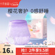 十月結晶安睡褲衛生巾女經(jīng)期用防漏產(chǎn)婦安睡褲拉拉褲姨媽巾安心褲 【6條】 1片 1包 L碼【建議臀圍80-105cm】贈濕廁紙10抽