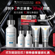 修麗可發(fā)光瓶精華30ml 護(hù)膚品美白淡斑淡痘印煥亮生日禮物送女友