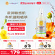 加州寶寶（California Baby）低敏無(wú)香身體乳251ml 嬰幼兒童敏肌 舒緩干紅癢秋冬滋潤修護0歲+