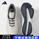 ADIDAS阿迪達斯男鞋女鞋秋季新款休閑運動(dòng)鞋網(wǎng)面透氣輕便減震跑鞋跑步鞋 JP9792【官方正品 假一賠十】 41