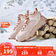 鴻星爾克加絨棉鞋女休閑防滑女鞋防滑保暖加厚運動(dòng)板鞋子女暖途