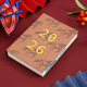 法拉蒙（faramon）2026年日程本B6筆記本子日記本365天學(xué)習考研年歷本手創(chuàng  )意學(xué)計劃本效率管理手冊 B6-棕色