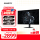 技嘉（GIGABYTE）27寸 第四代W-OLED電競顯示器 魔鷹Q280G 2K280Hz/0.03ms/TrueBlack500/1500nit/戰(zhàn)術(shù)輔助MO27Q28G