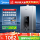 美的（Midea）16升燃氣熱水器天然氣智控增壓水伺服恒溫 ECO節能 低水壓?jiǎn)?dòng) MK6/HWApro 16L 增壓水伺服MK6 行業(yè)銷(xiāo)冠